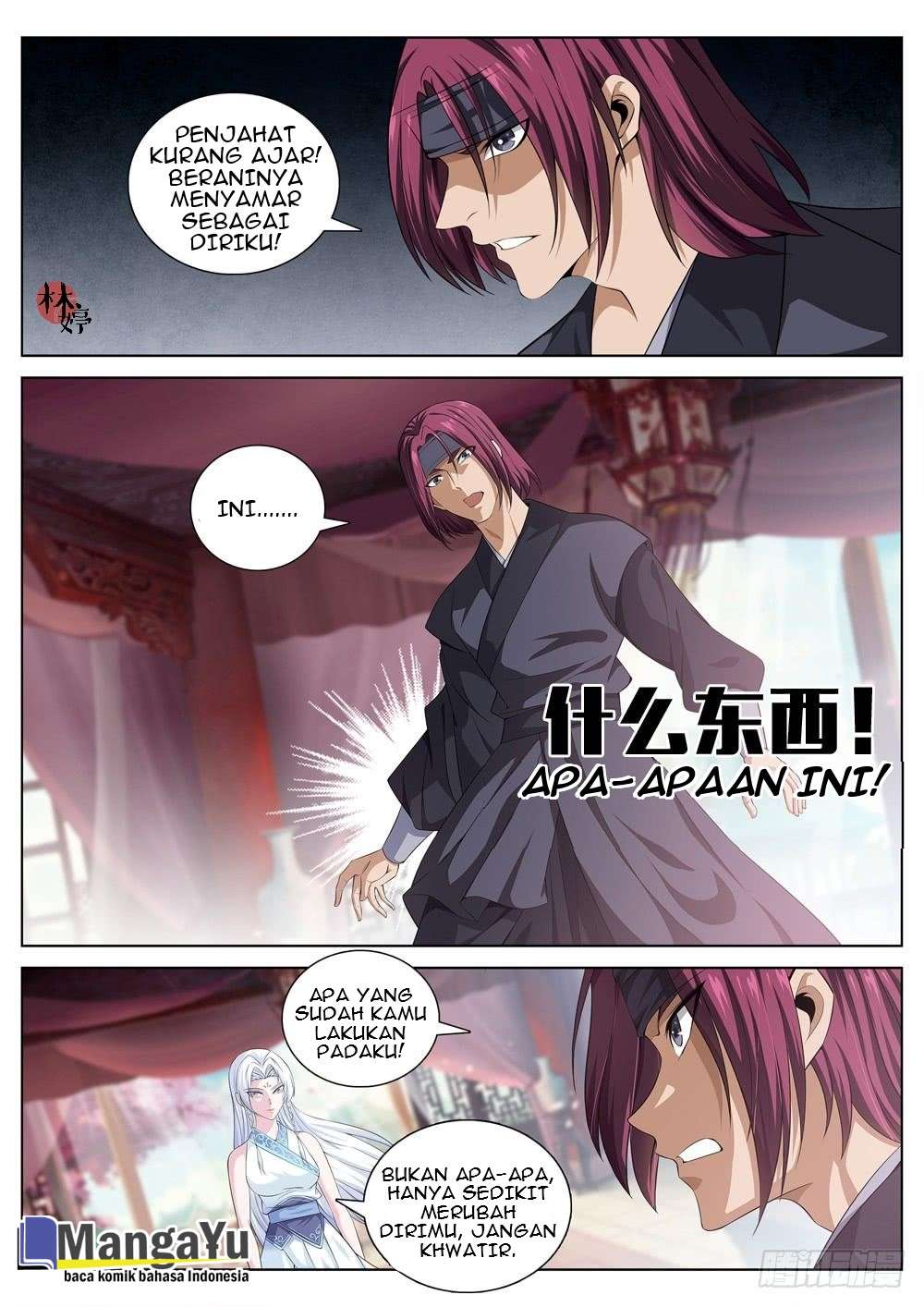 Strongest System Yan Luo Chapter 30 Gambar 2